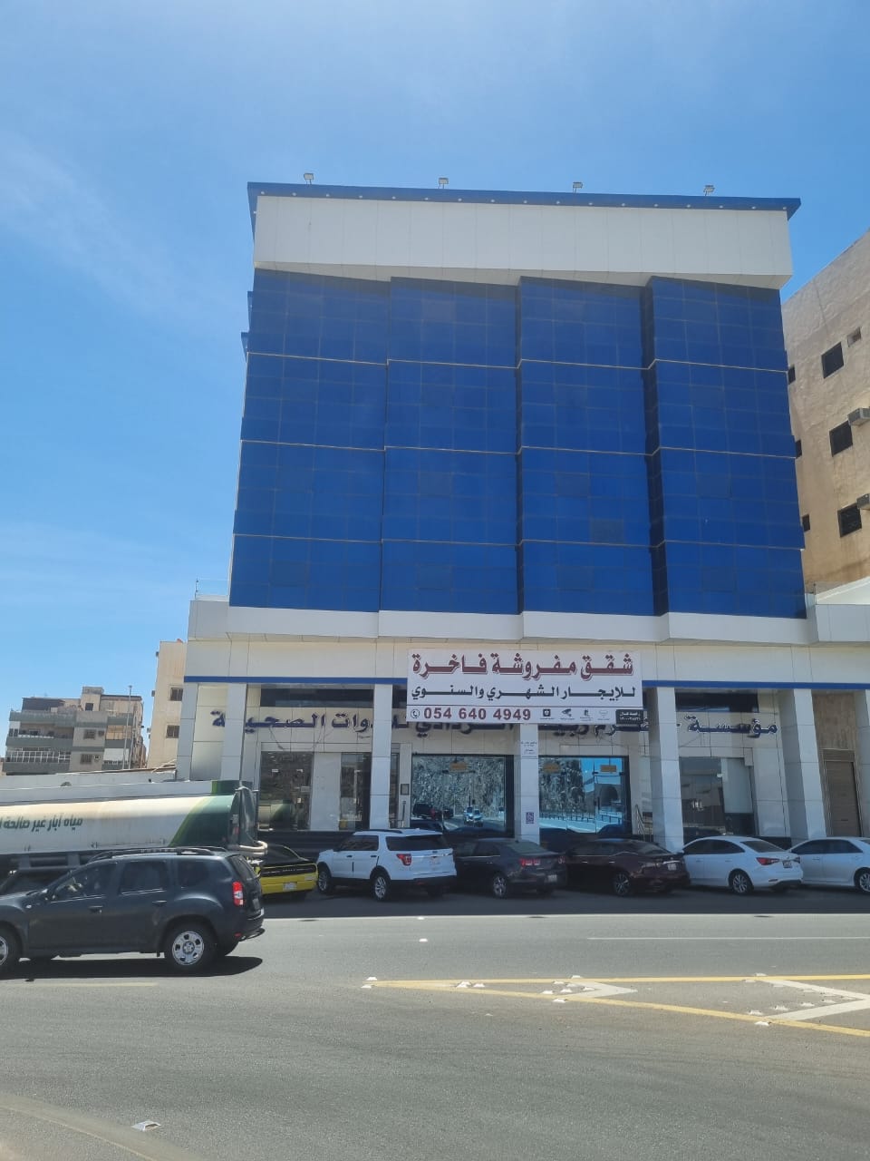 الصورة 3 من 8