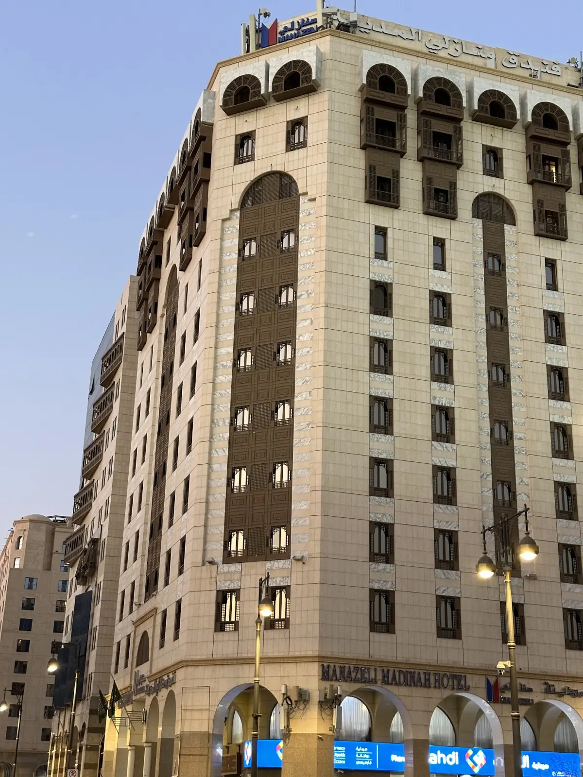 الصورة 3 من 8