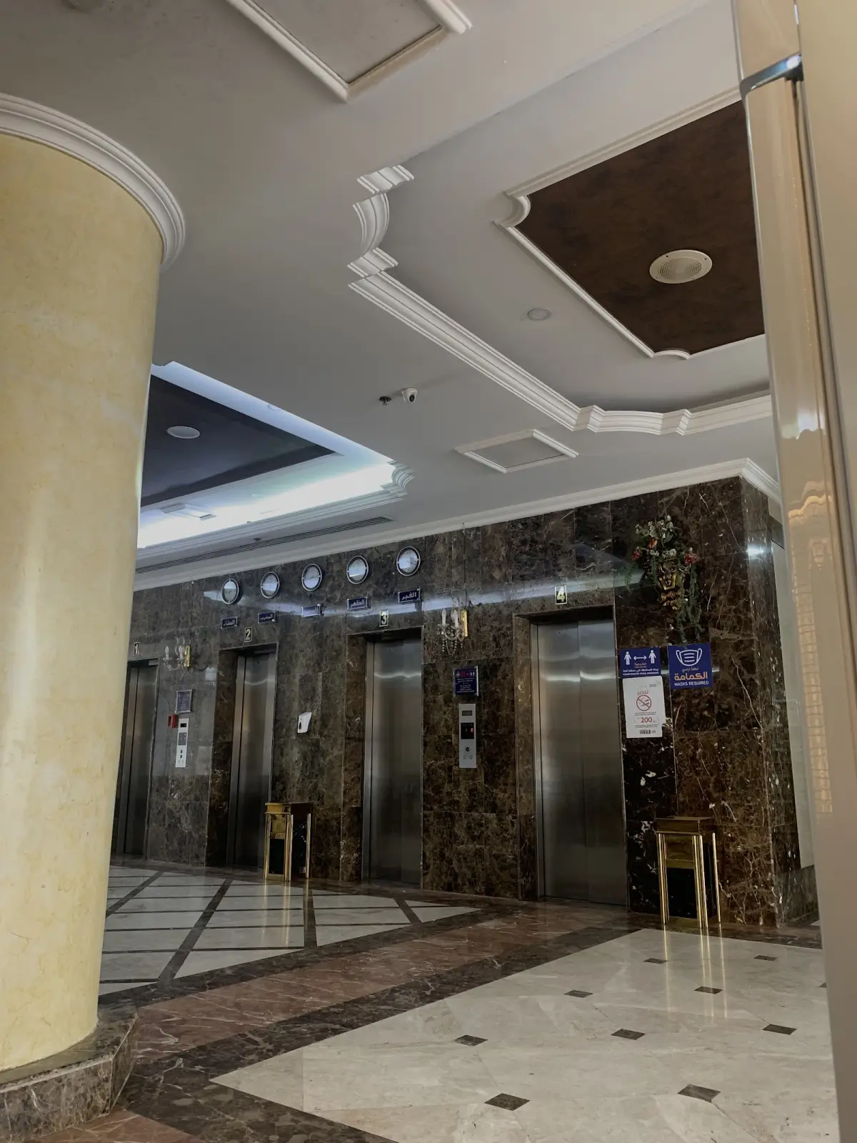 سبال بلس