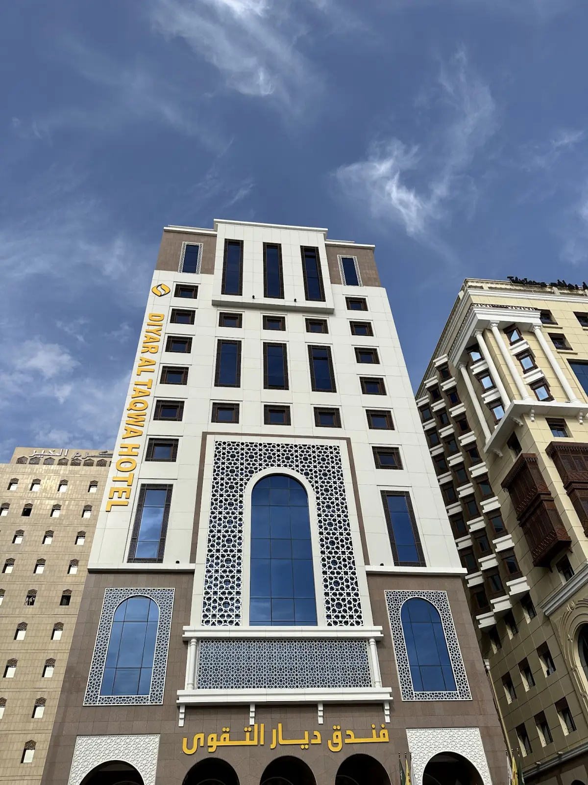 الصورة 3 من 8