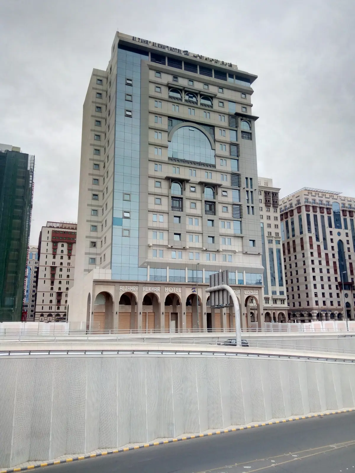 الصورة 3 من 8