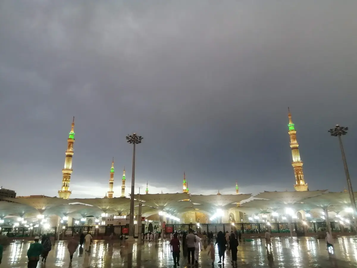 فندق رياض الزهراء