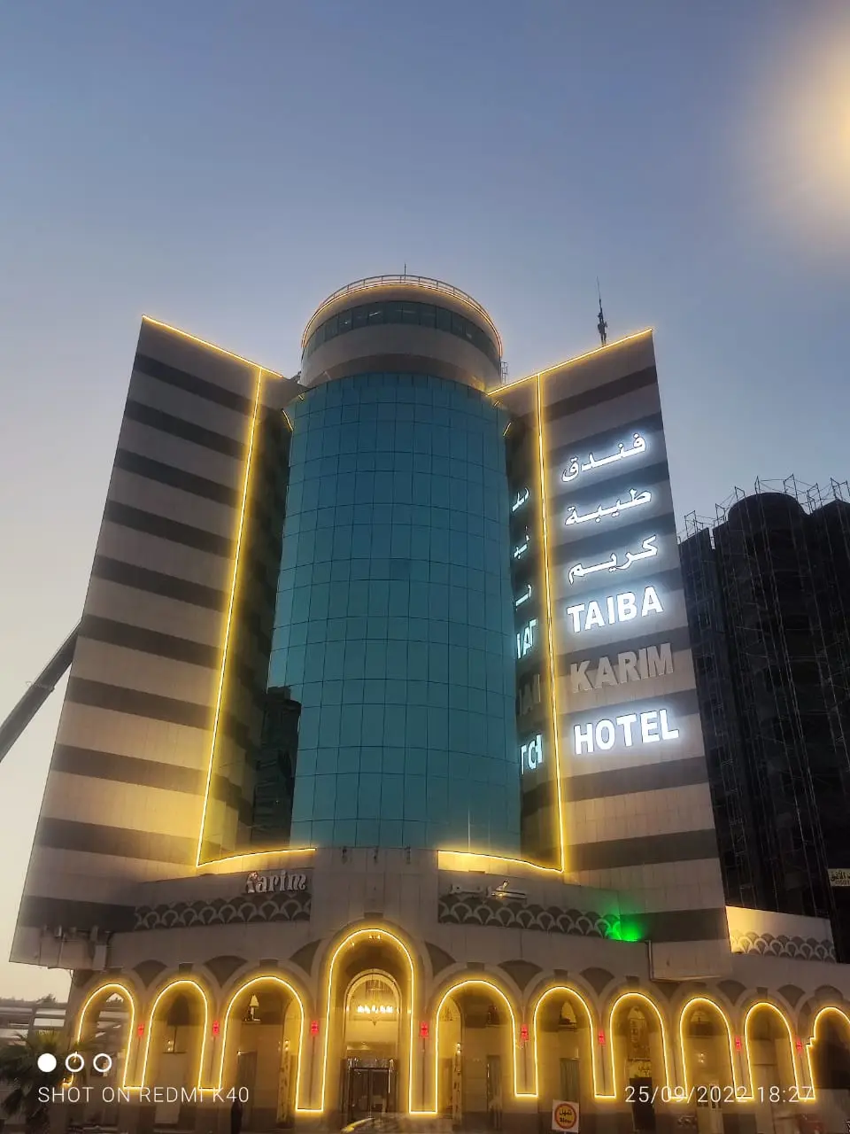 الصورة 3 من 8