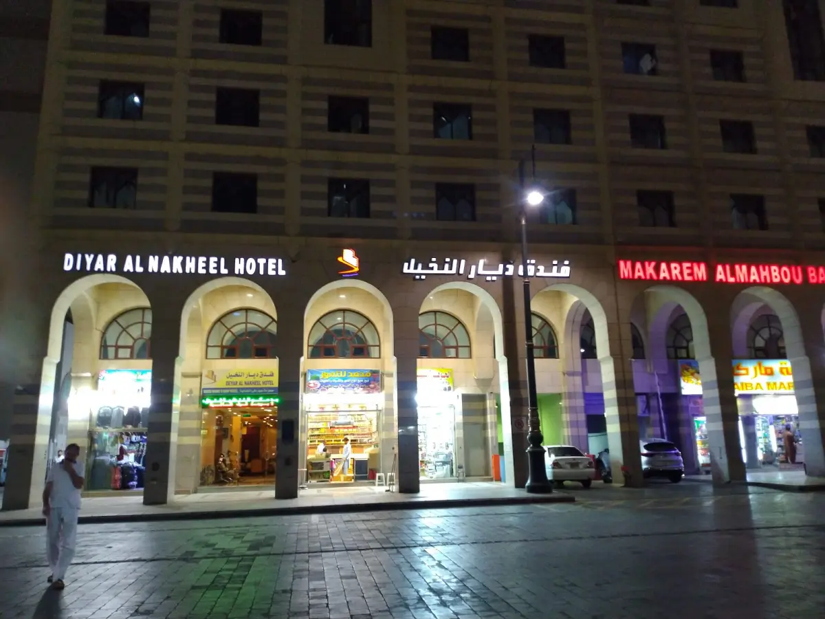 الصورة 3 من 8