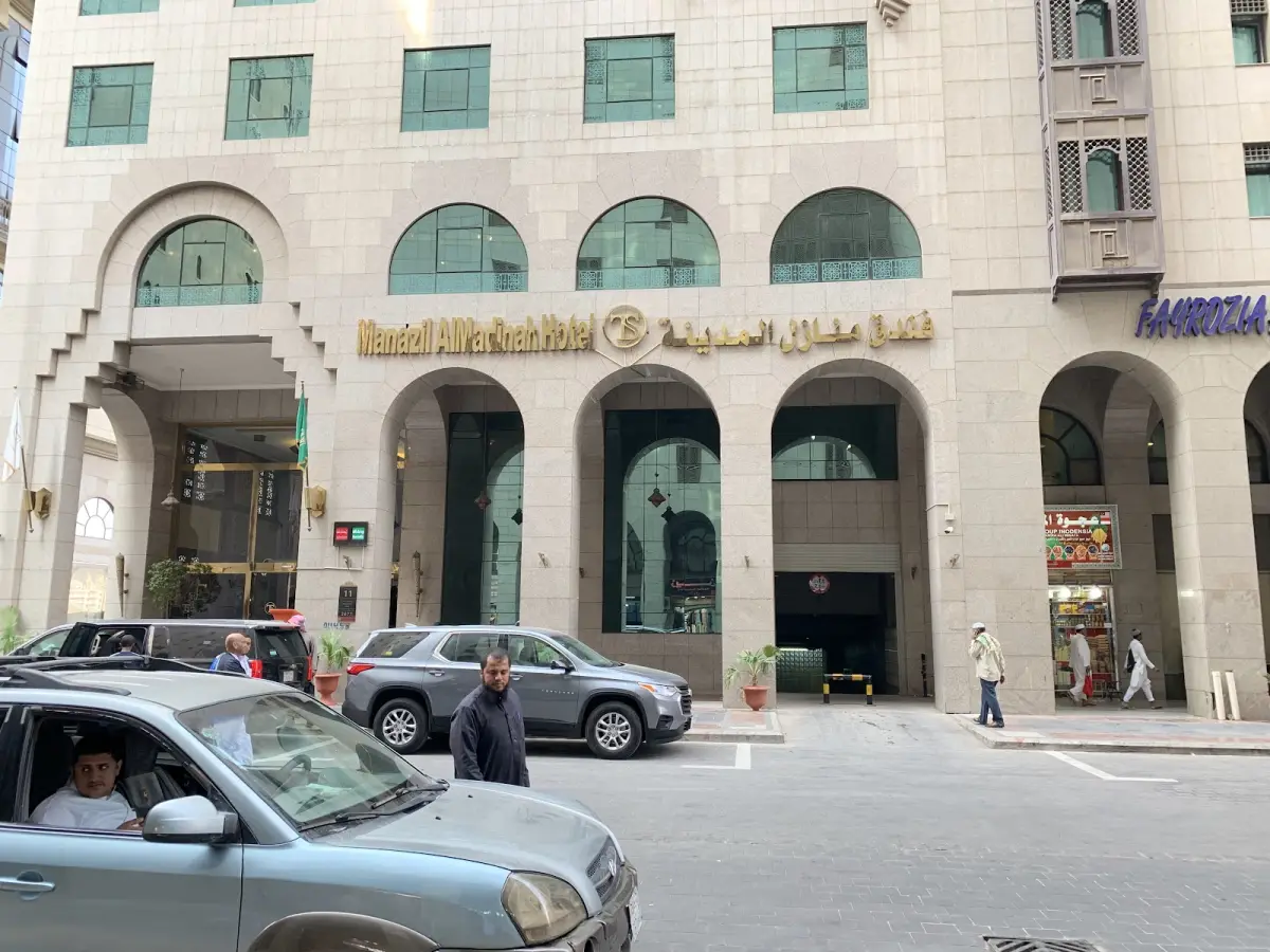 الصورة 3 من 8