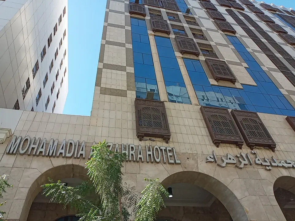الصورة 1 من 8