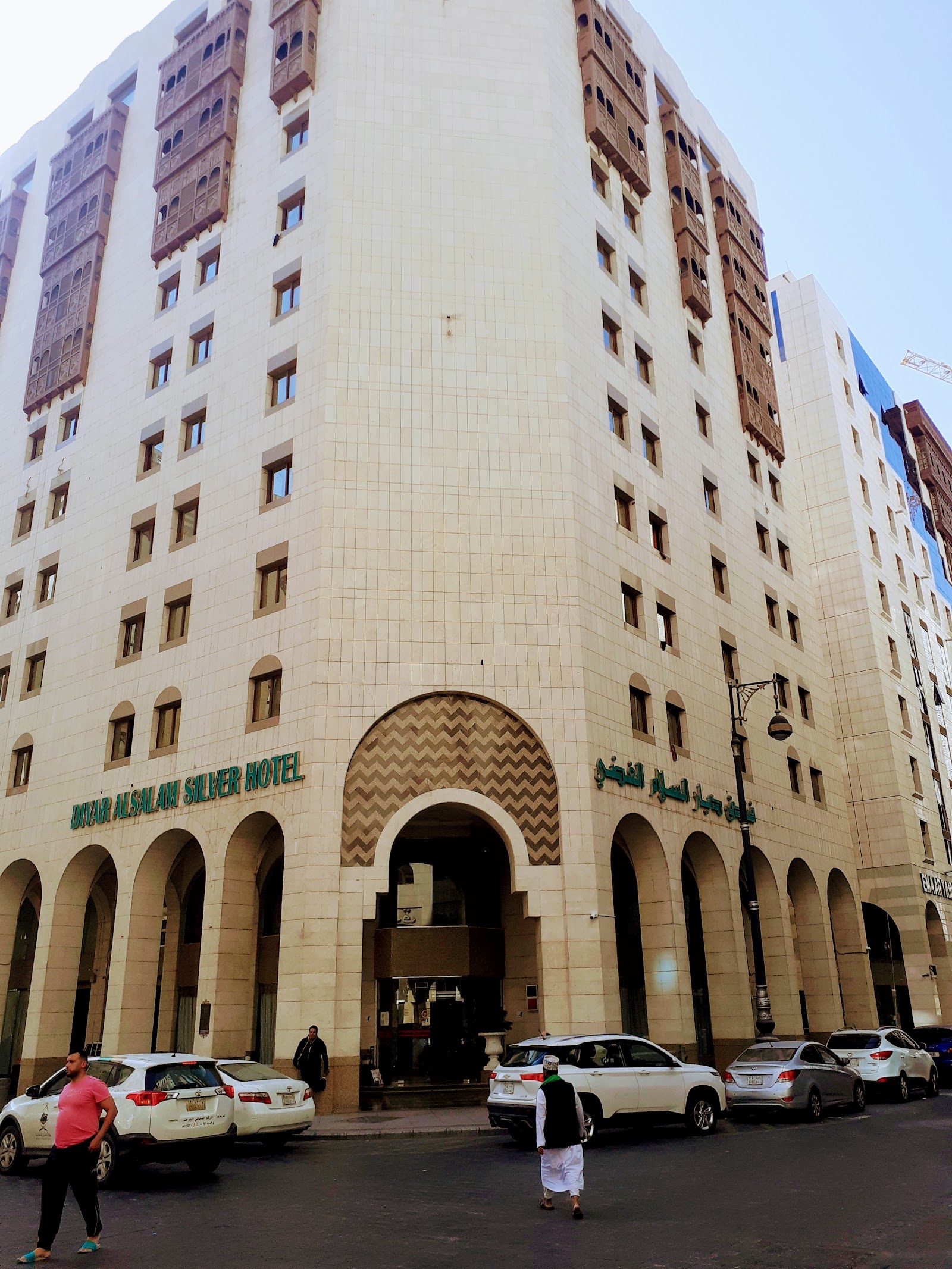 الصورة 3 من 8