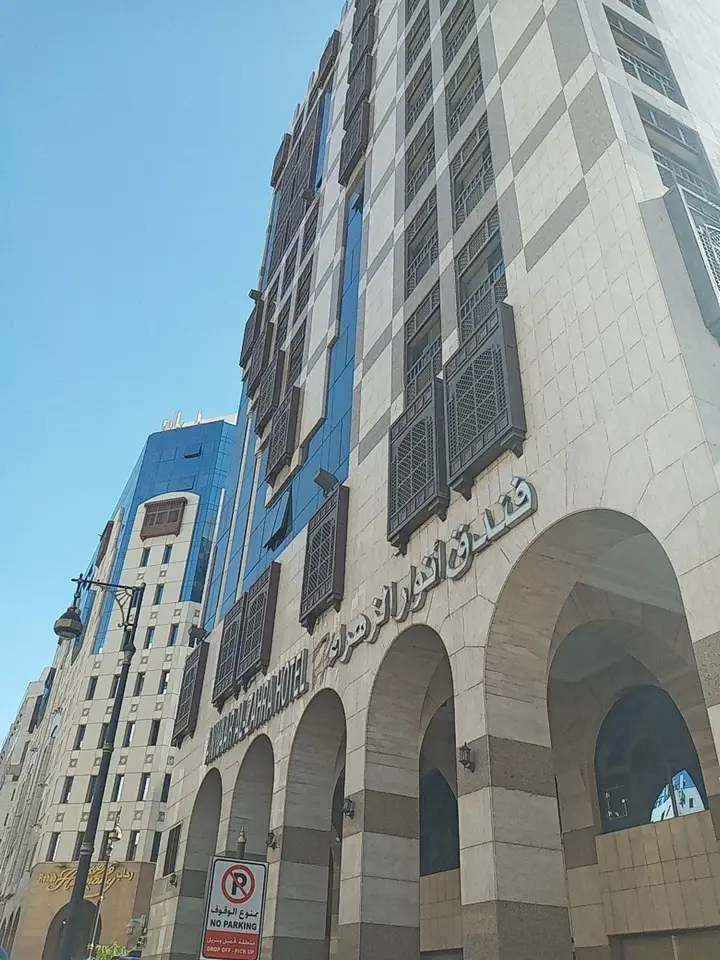 الصورة 1 من 25