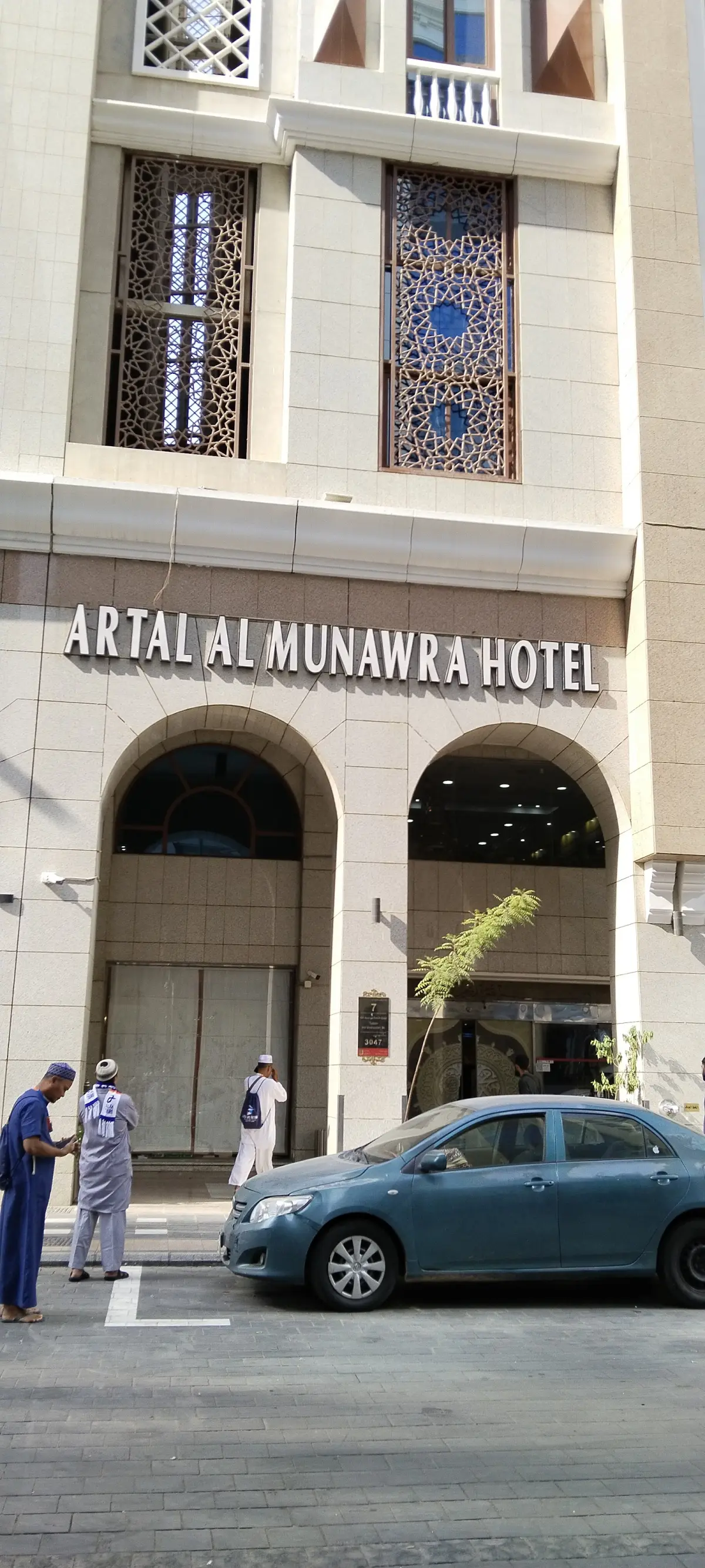 الصورة 3 من 8