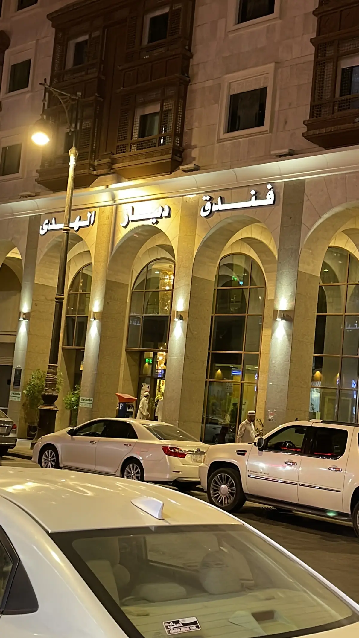 الصورة 5 من 8