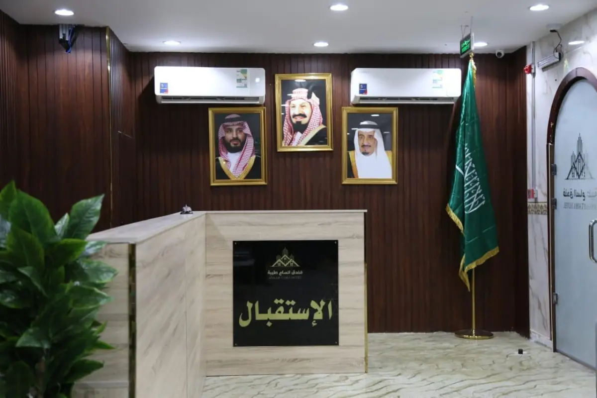 الصورة 2 من 8