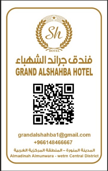 الصورة 3 من 8