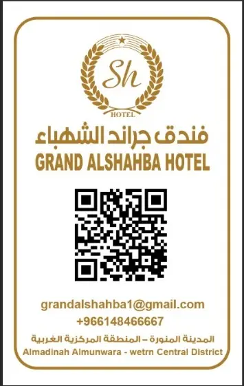 الصورة 3 من 8