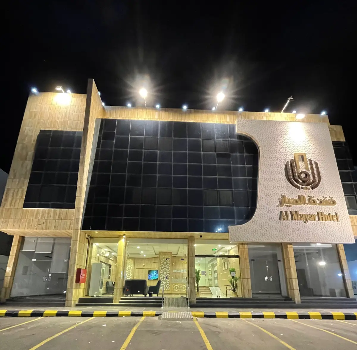الصورة 1 من 8