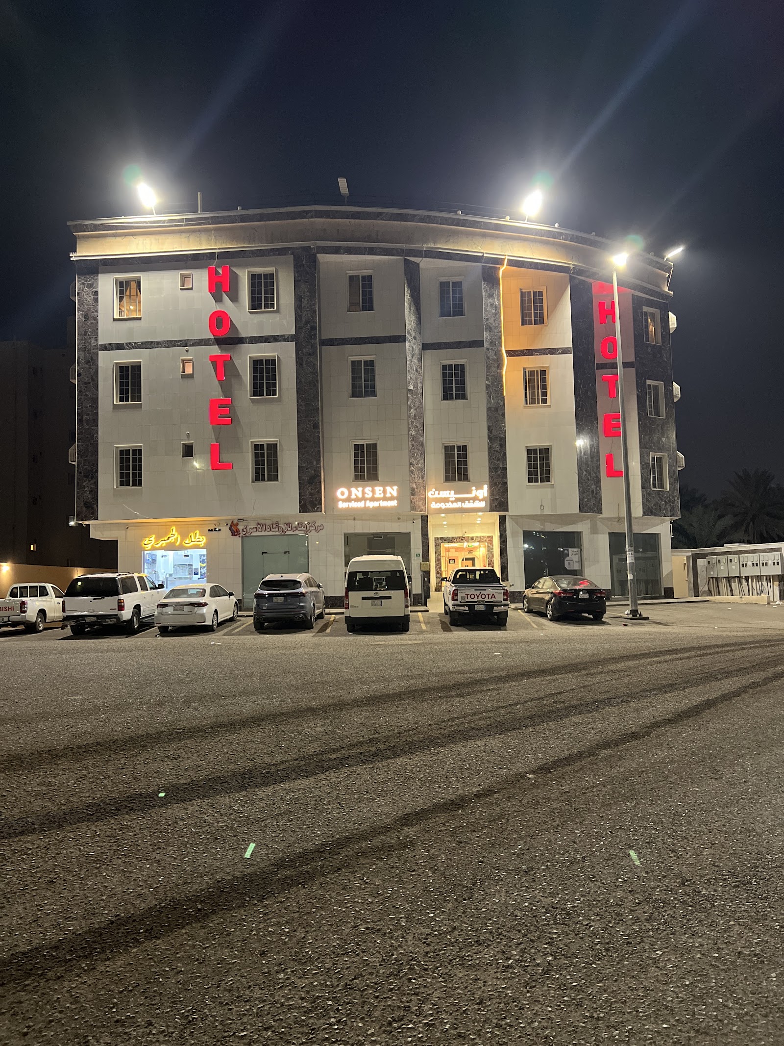 الصورة 1 من 8