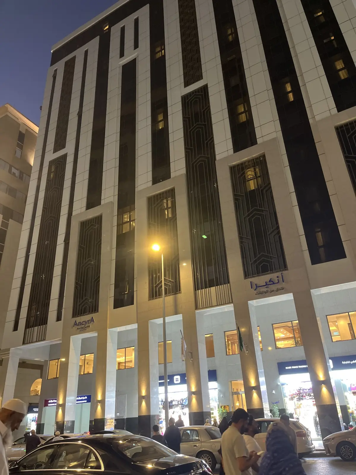 الصورة 6 من 8