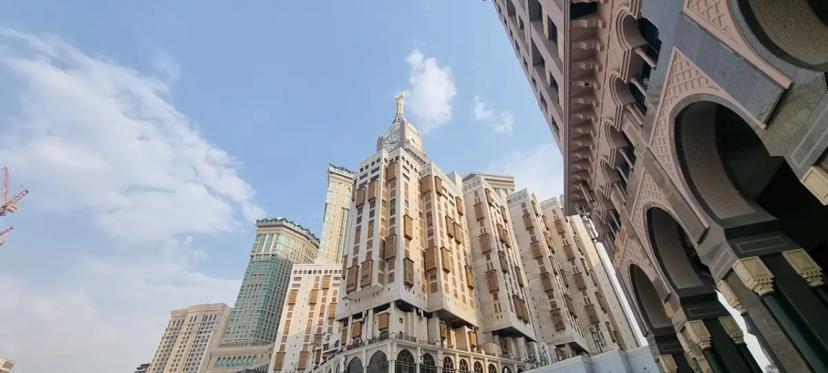 Ishraq Ajyad Hotel