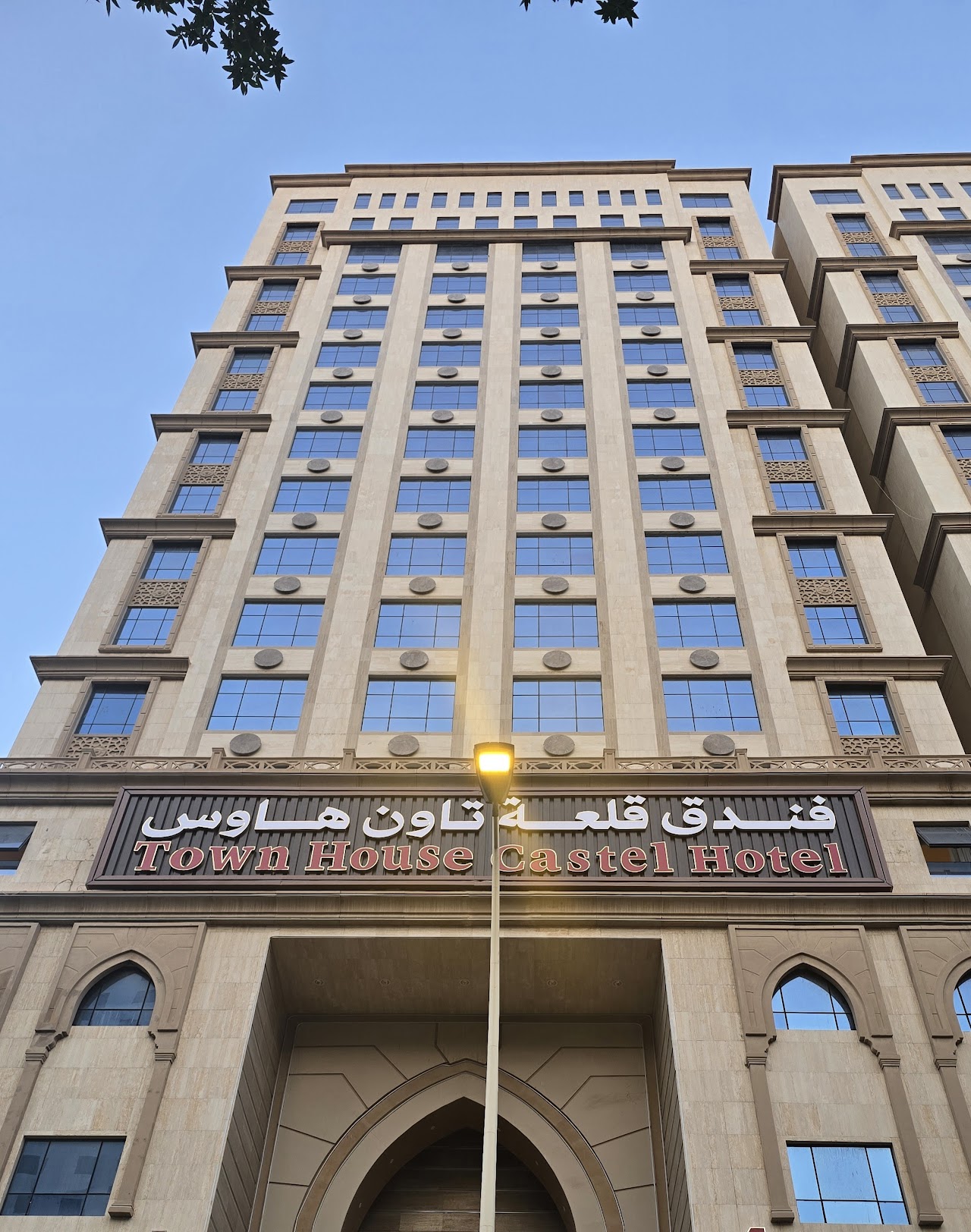 الصورة 1 من 4