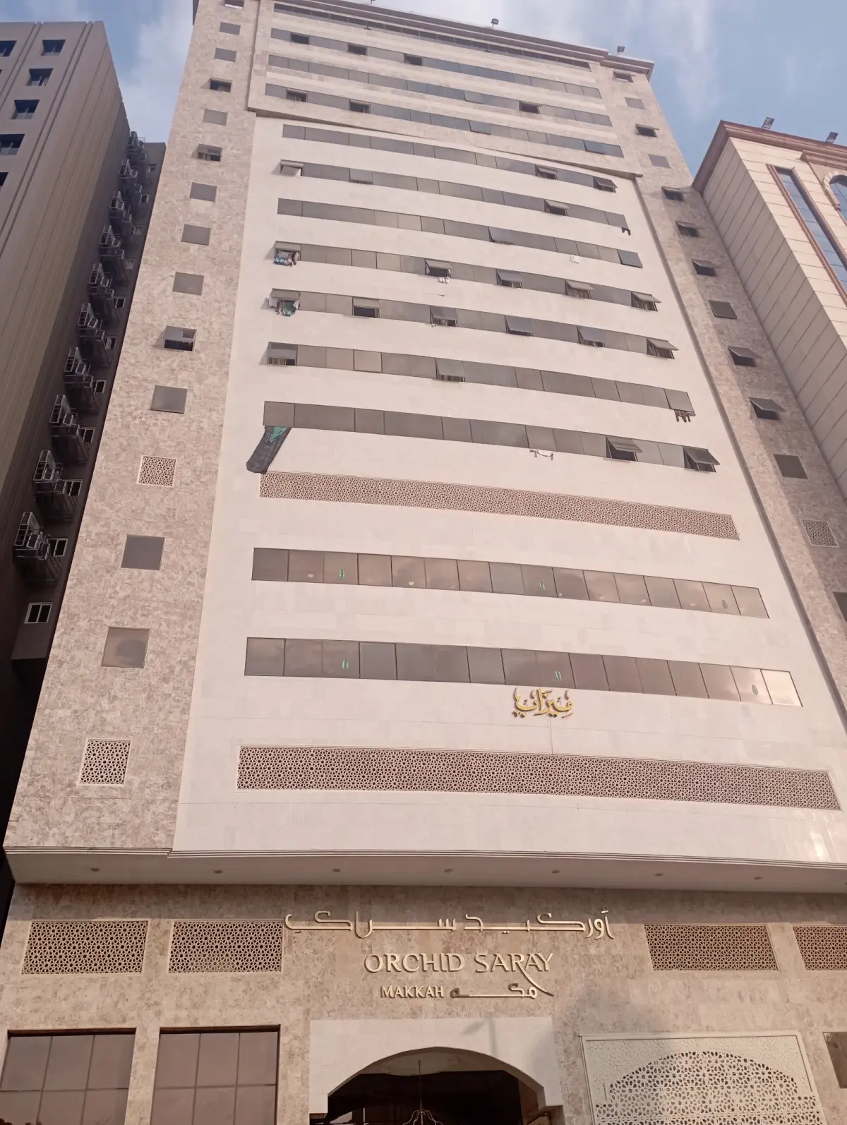 الصورة 3 من 8