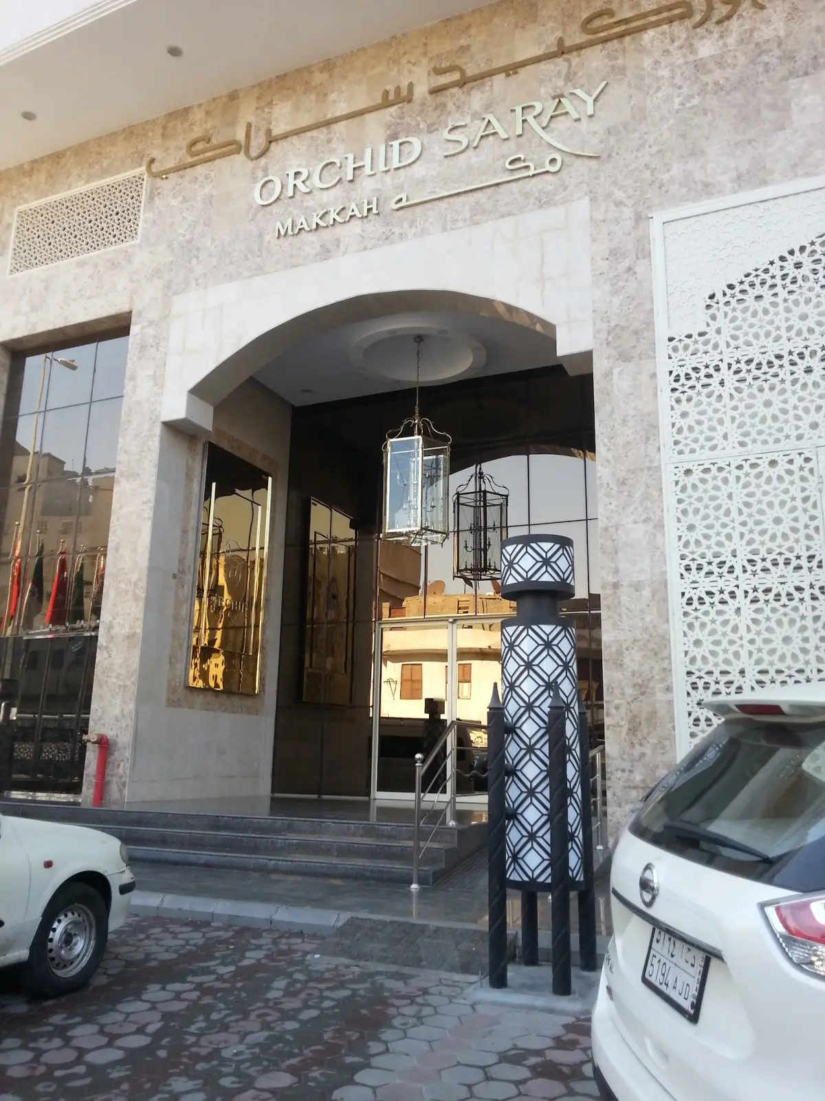 الصورة 4 من 8