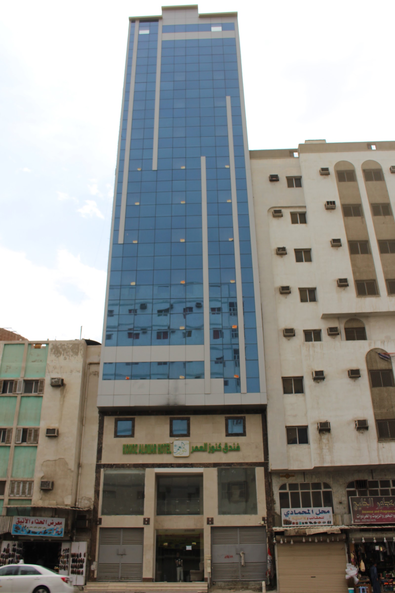 Image 1 of 8