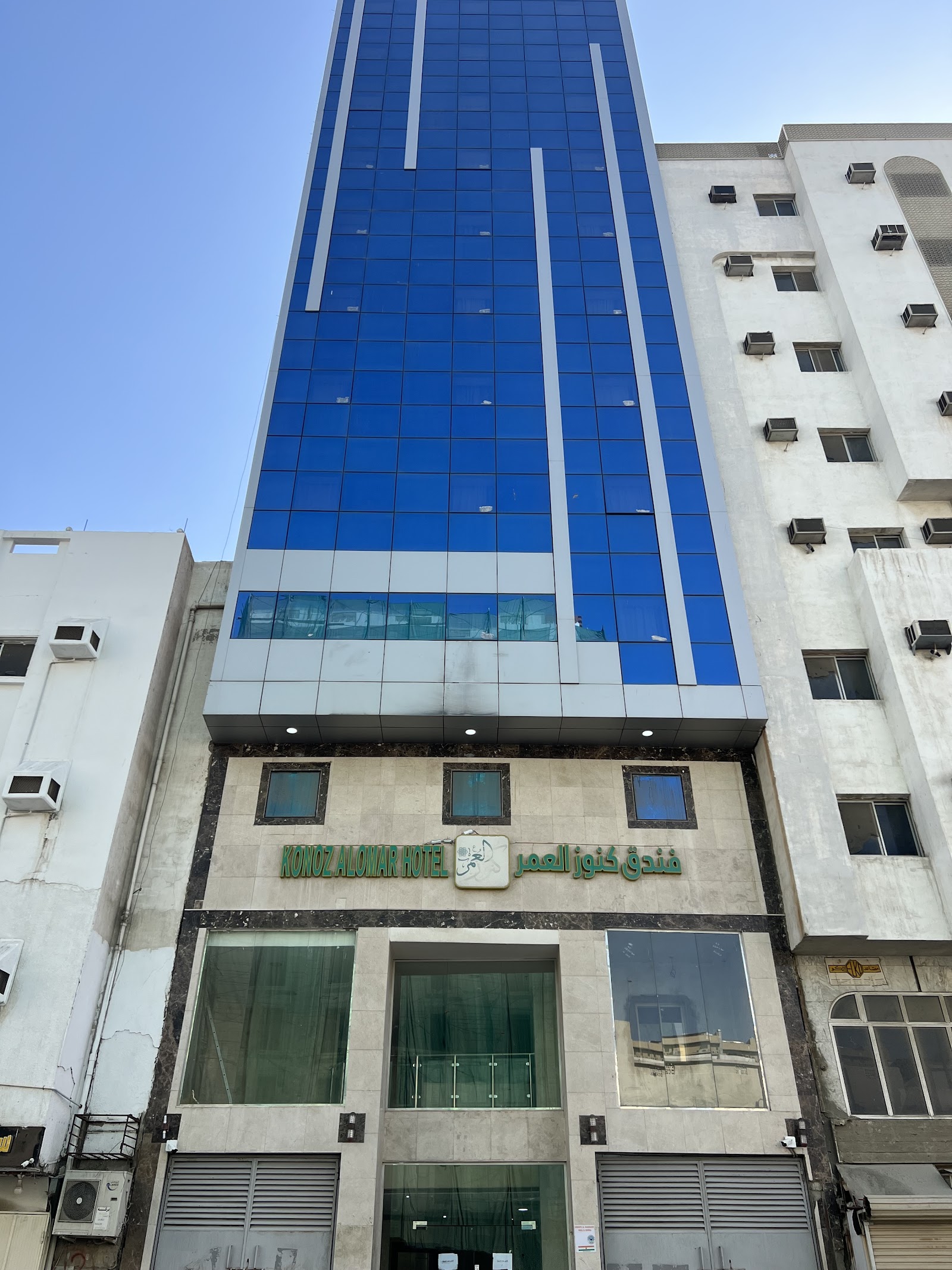 Image 4 of 8