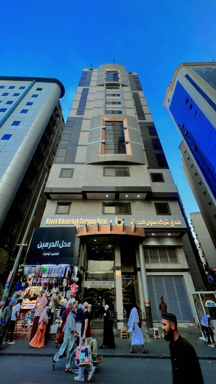 الصورة 1 من 5