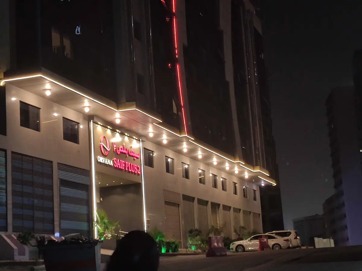 الصورة 6 من 8