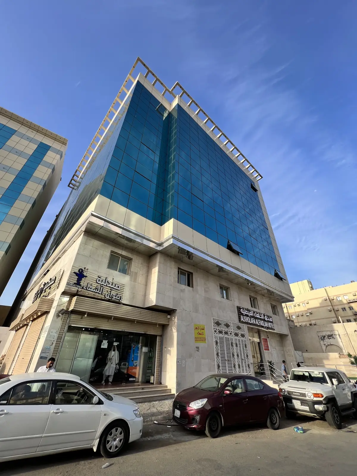 Al Khulafa Al Faisaliah Hotel