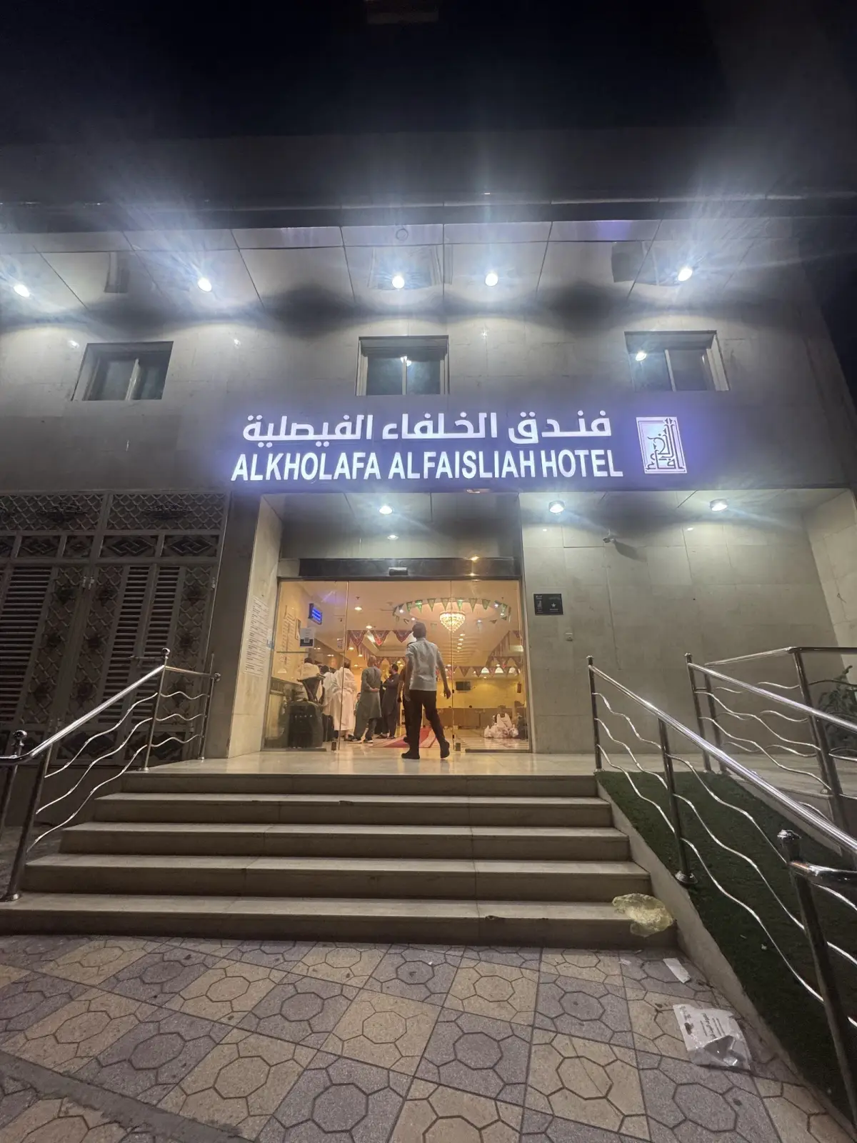 الصورة 6 من 8