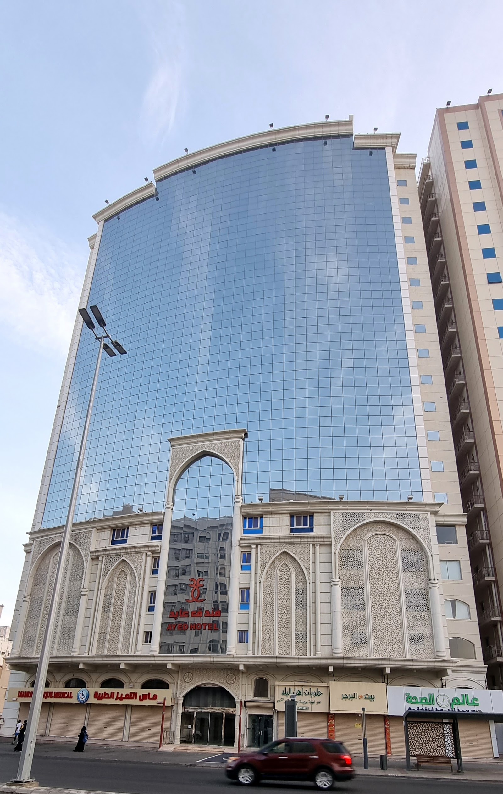 الصورة 1 من 8