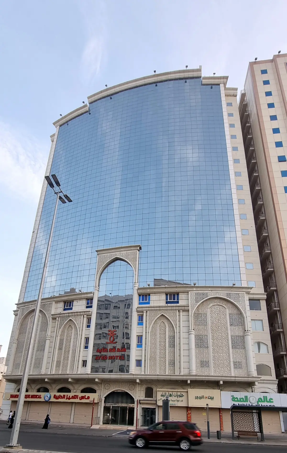 Wefaq Al Nozha Hotel offers free delivery to Al Haram