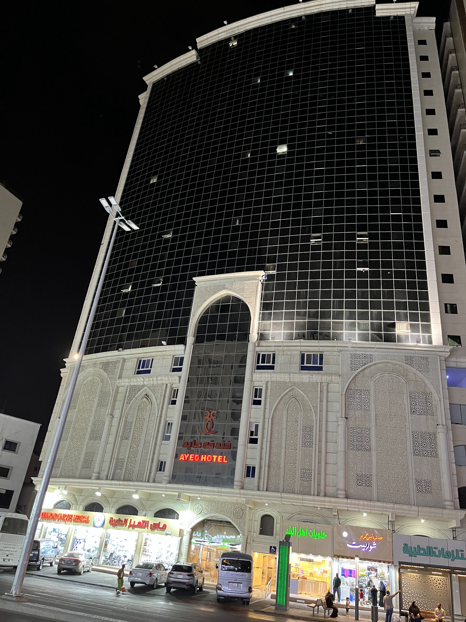 الصورة 3 من 8