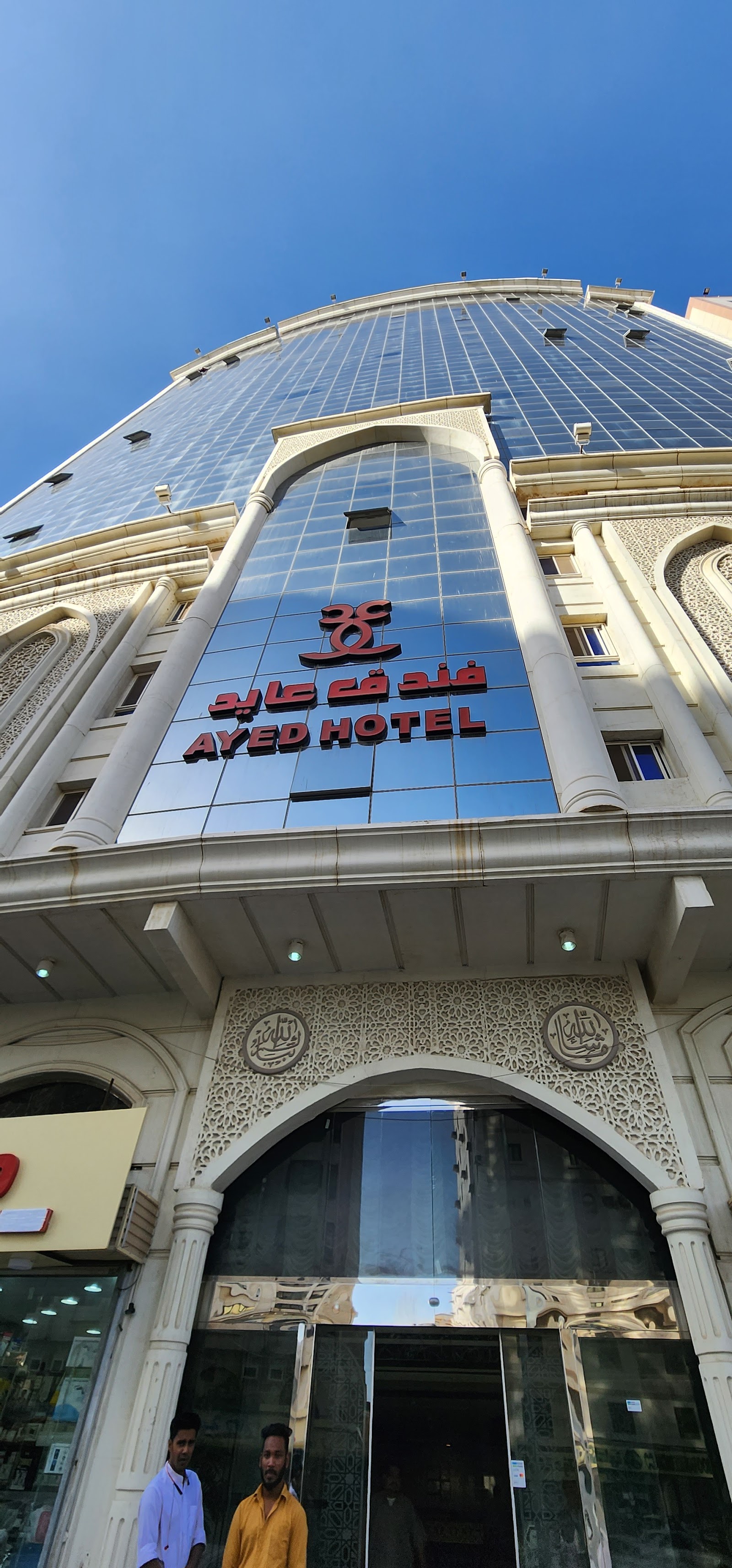 الصورة 4 من 8