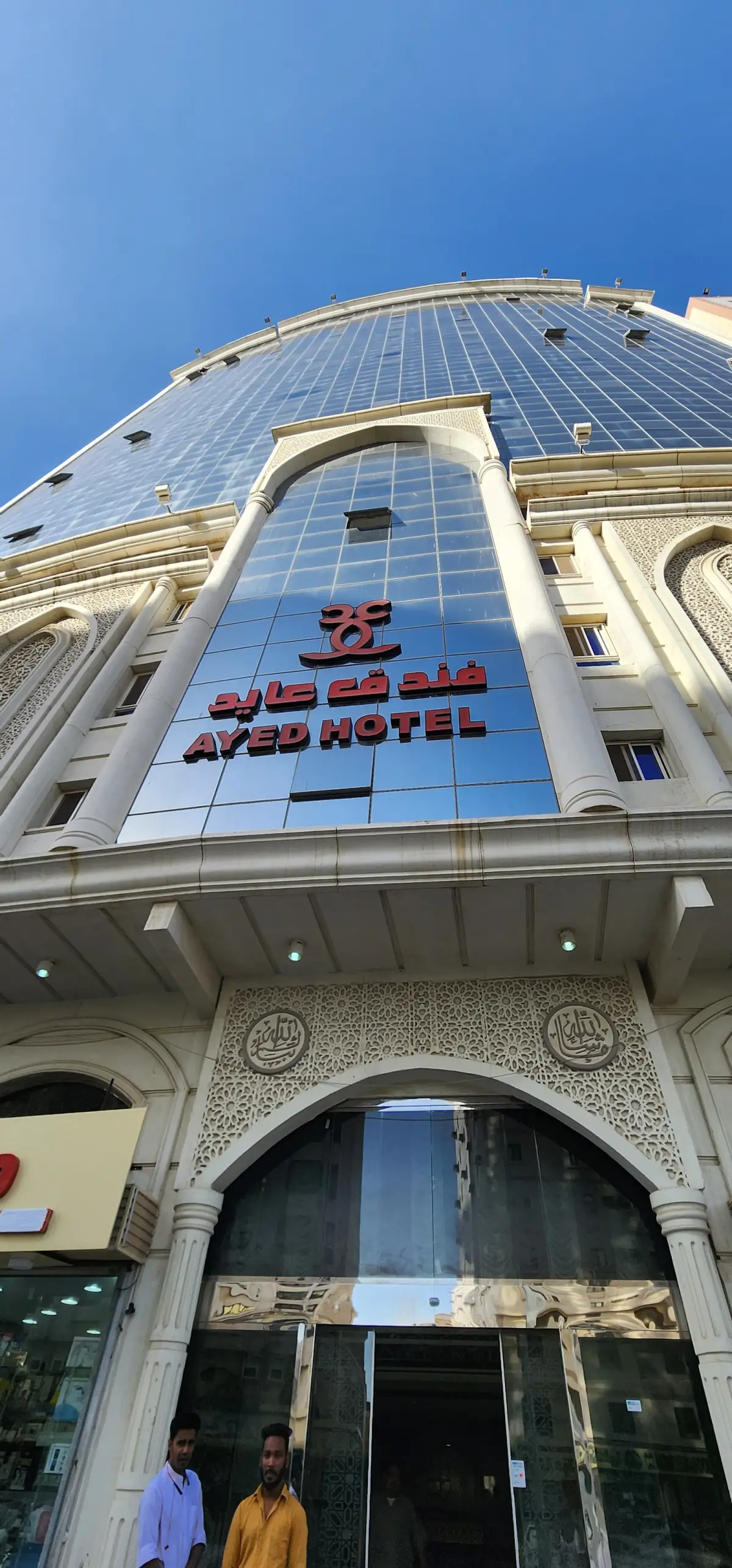 الصورة 4 من 8