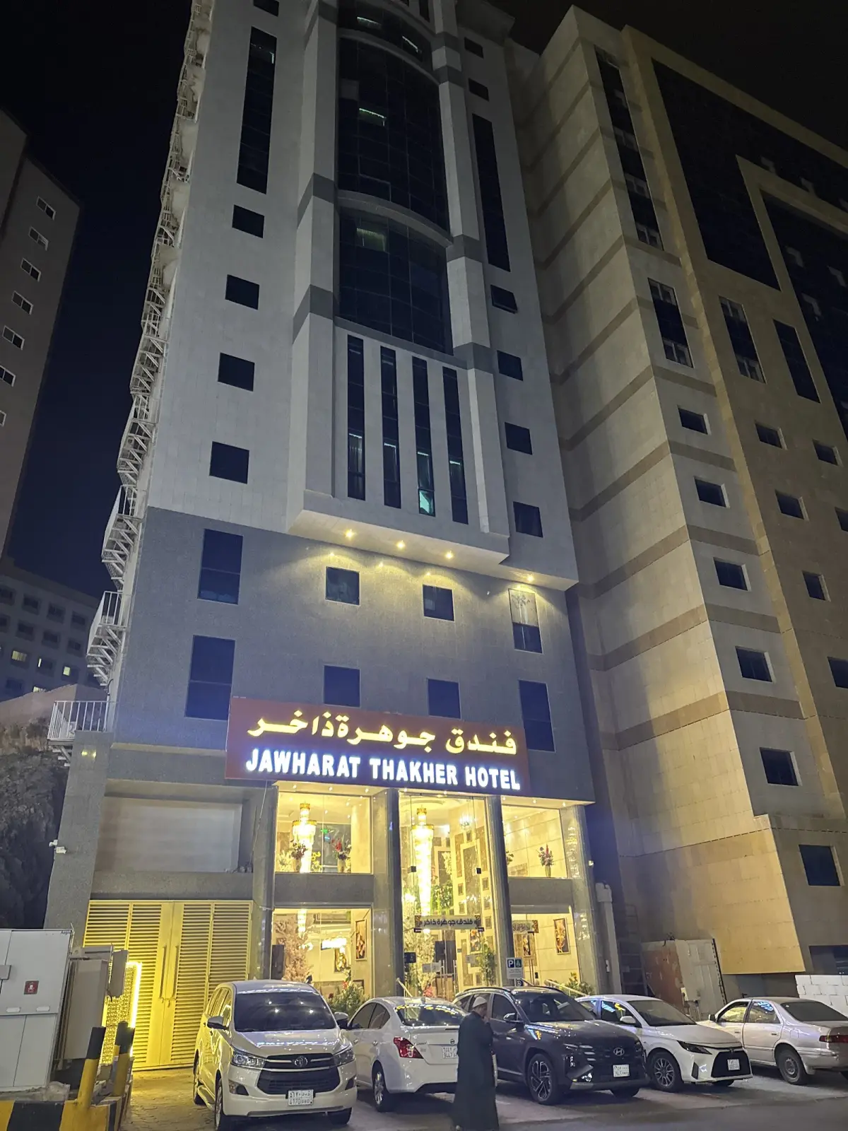 الصورة 4 من 8