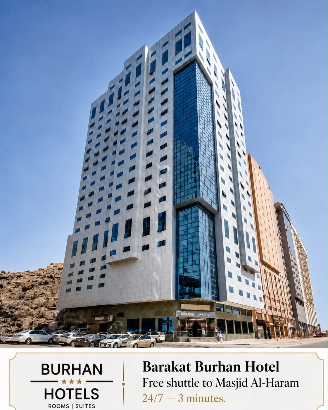 Barakat Burhan Hotel