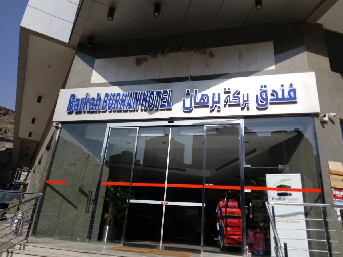 الصورة 4 من 8