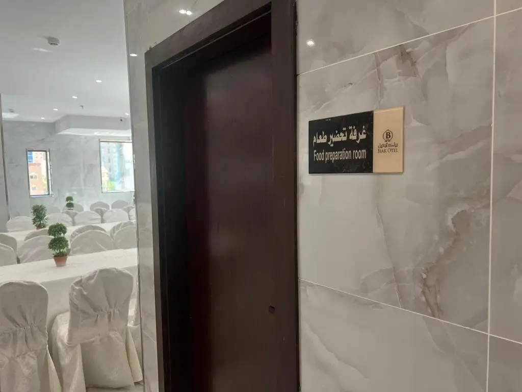 الصورة 3 من 8