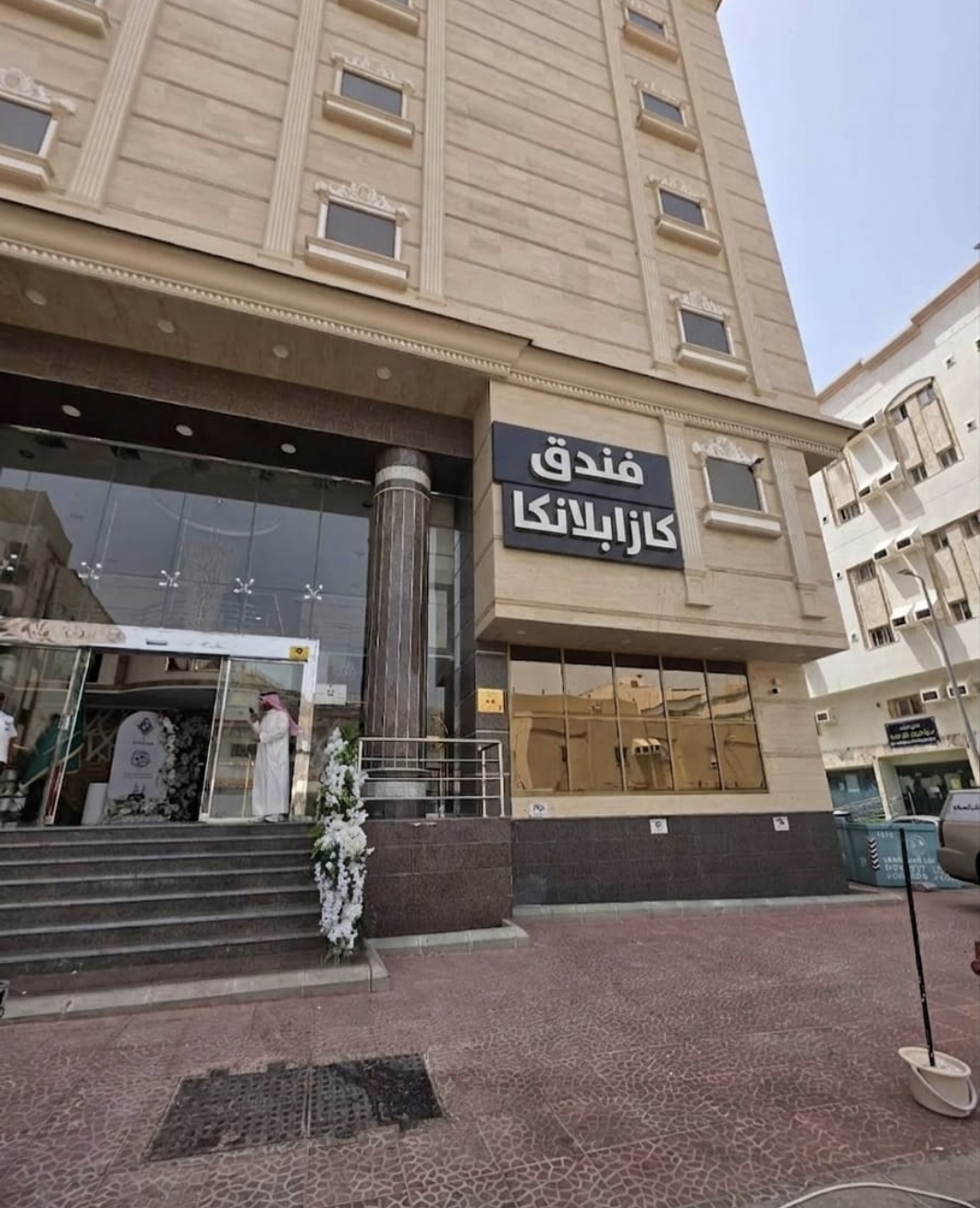 الصورة 1 من 1