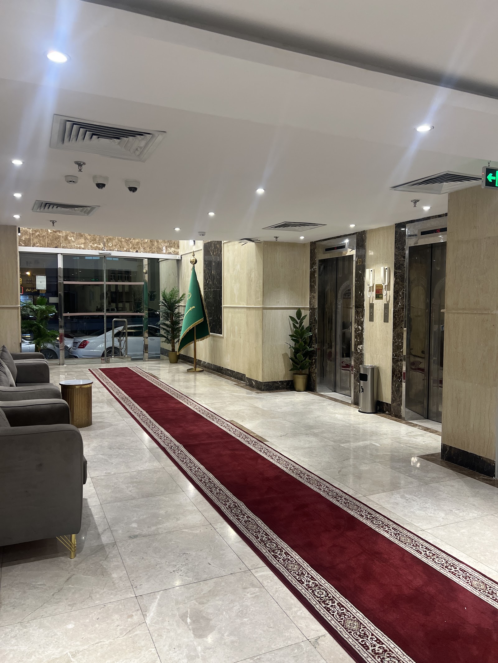 Image 2 of 8