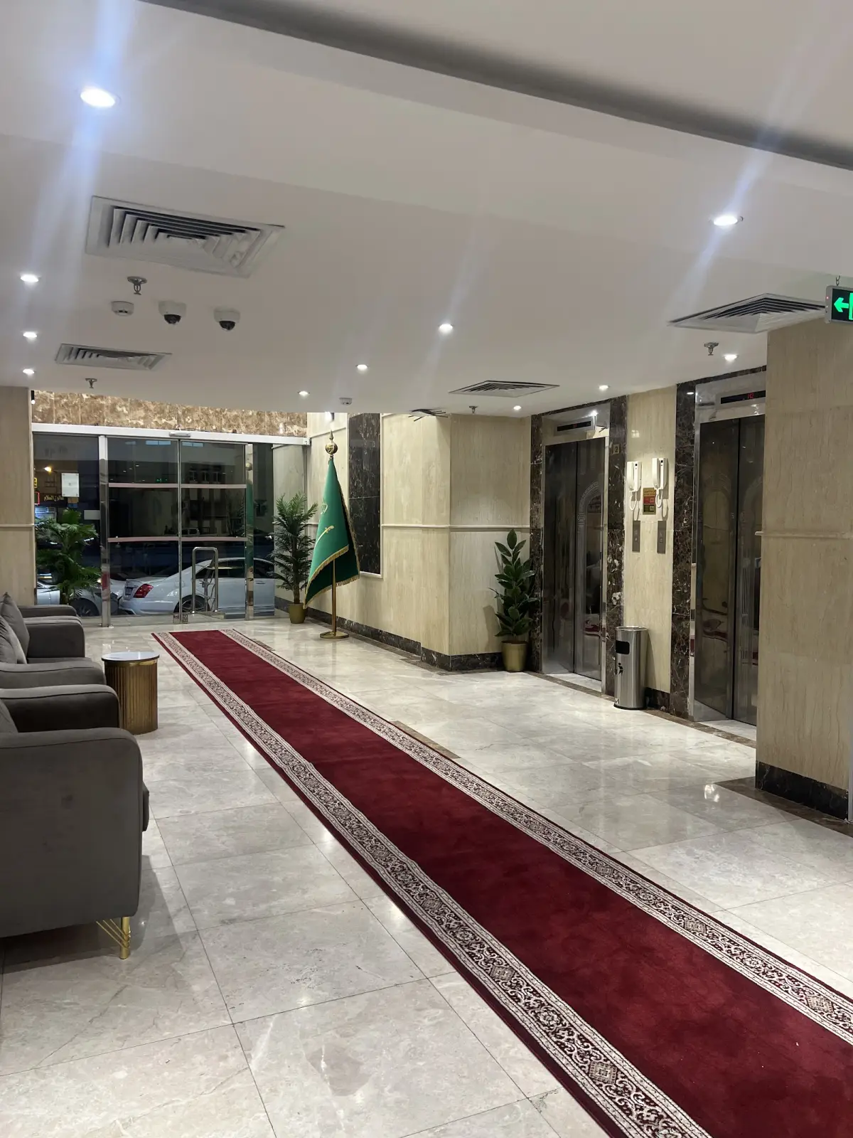 الصورة 2 من 8