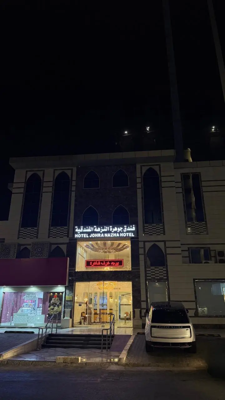 الصورة 6 من 8
