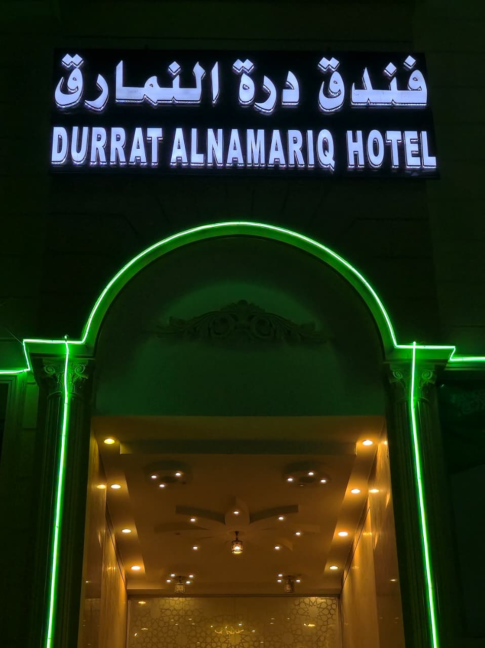 الصورة 1 من 8