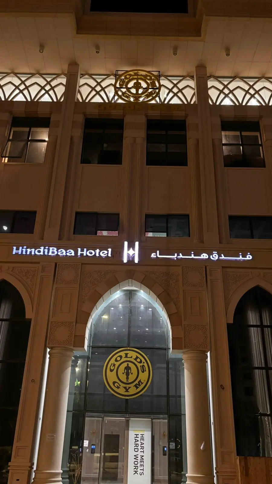 Dandelion Hindibaa
