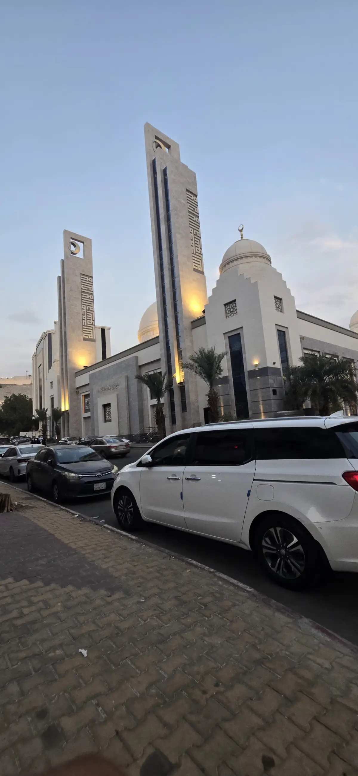 Durrat Al Yaser Hotel, Mecca