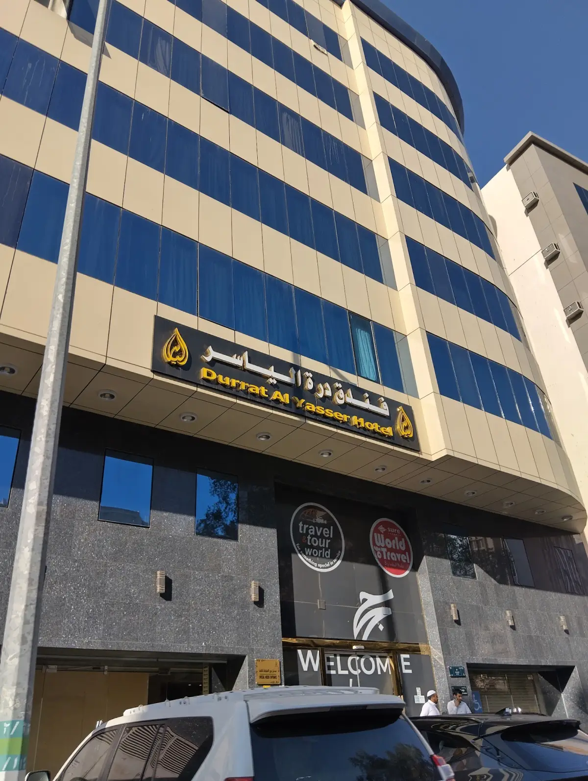 الصورة 4 من 8