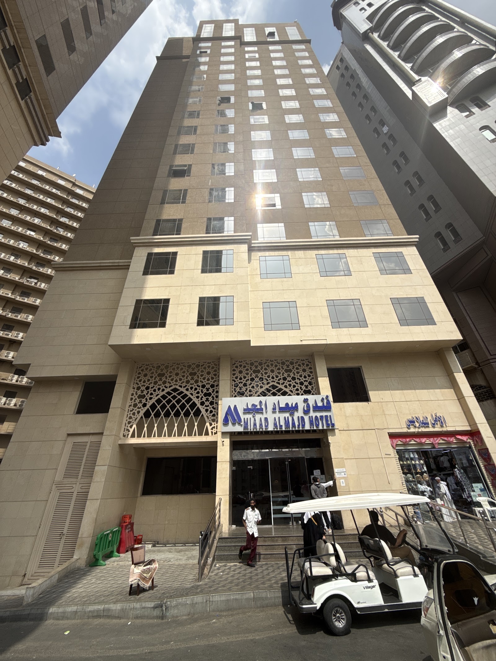 الصورة 1 من 8