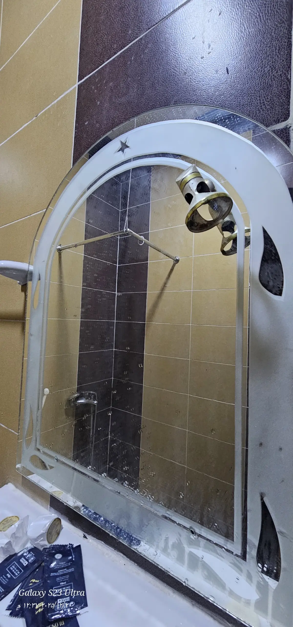 Adwaa Manazil Al Karam Hotel, Mecca