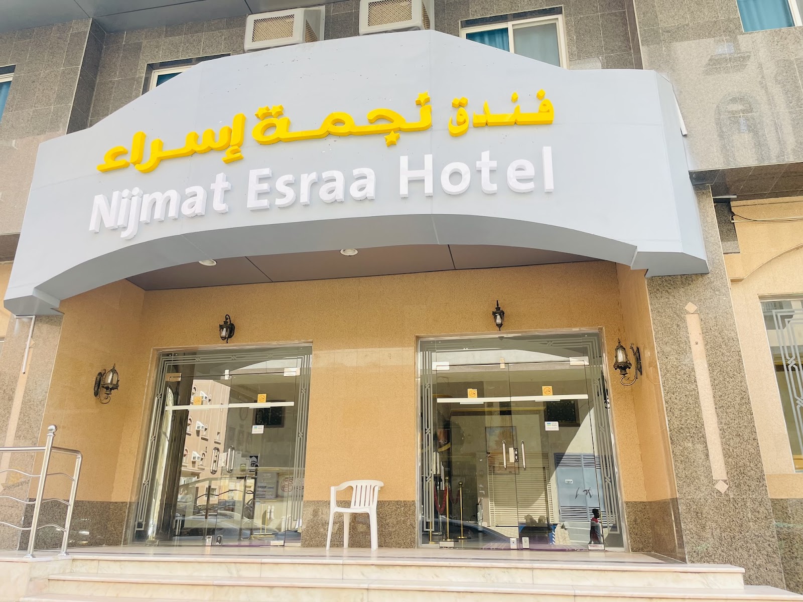 الصورة 5 من 8